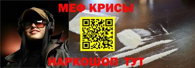сатива Ярцево
