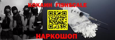 мескалин Янаул
