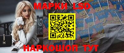 первитин Ярославль