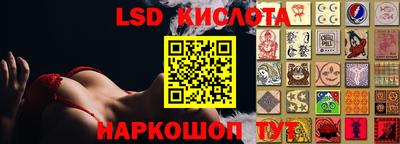 первитин Ярославль