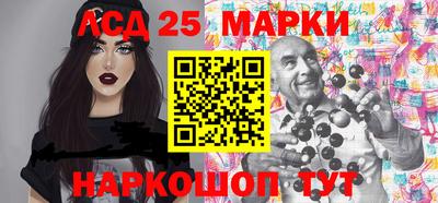 первитин Ярославль