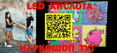 первитин Ярославль