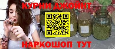 первитин Ярославль