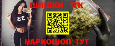 мескалин Янаул