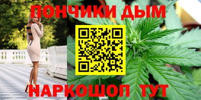 мескалин Янаул