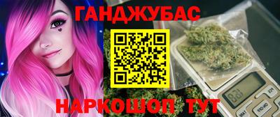 первитин Ярославль