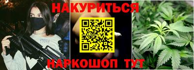 первитин Ярославль