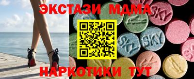 первитин Ярославль