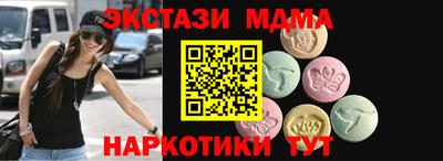 мескалин Янаул