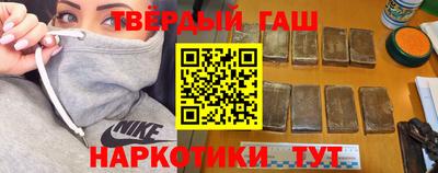 сатива Ярцево