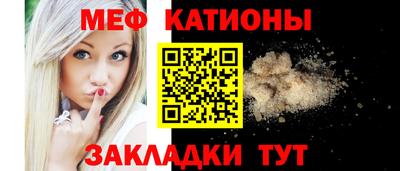 первитин Ярославль